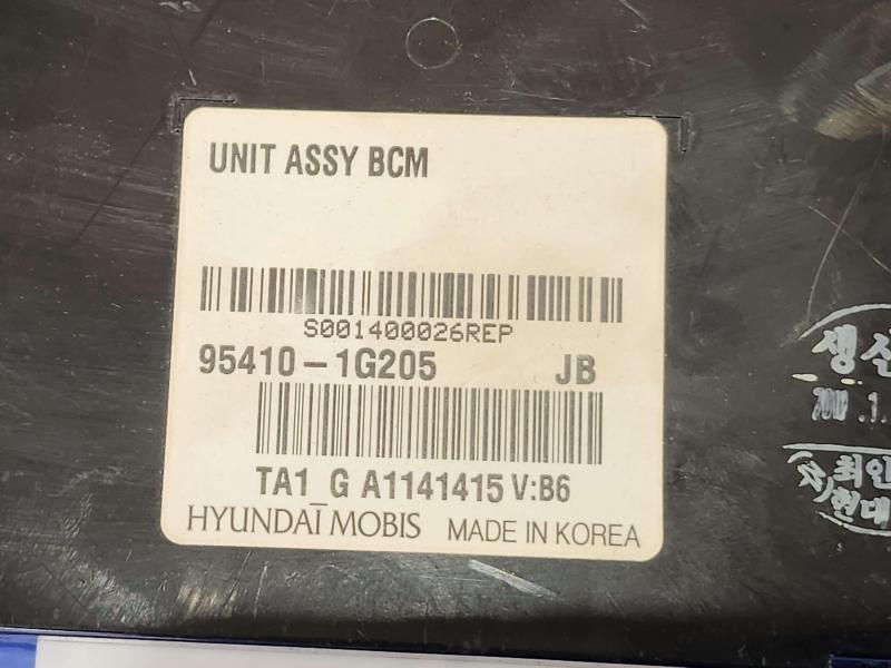 2010 Kia Rio Chassis Brain Box