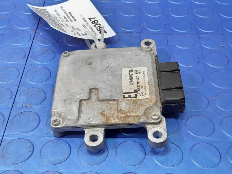 2020 Subaru Legacy Chassis Brain Box