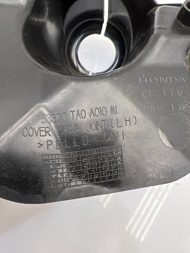 2012 Honda Accord Misc Ebay Parts