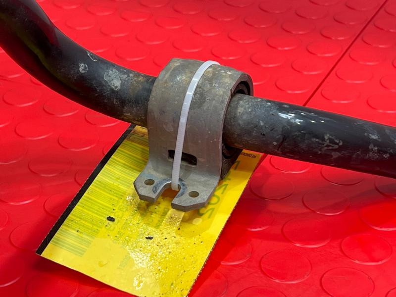 2016 Chevrolet Volt Stabilizer Bar