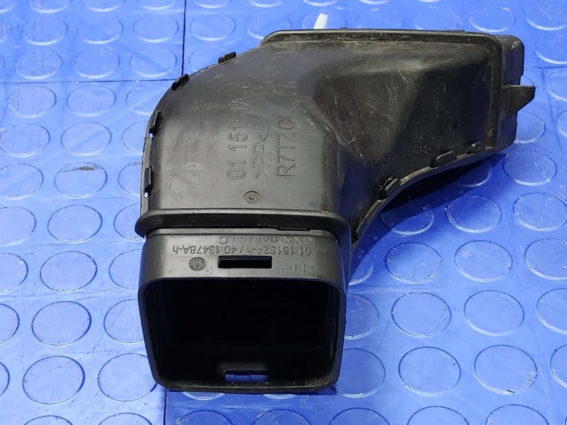 2017 Jaguar XE Air Intake Tube/Resonator