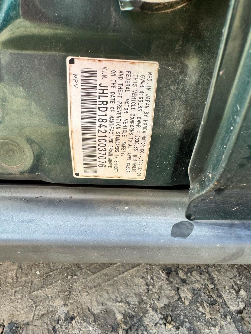 2001 Honda CR-V Center Pillar