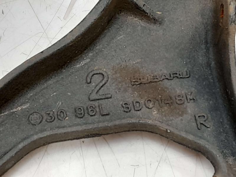 2019 Subaru Forester Upper Control Arm Rear