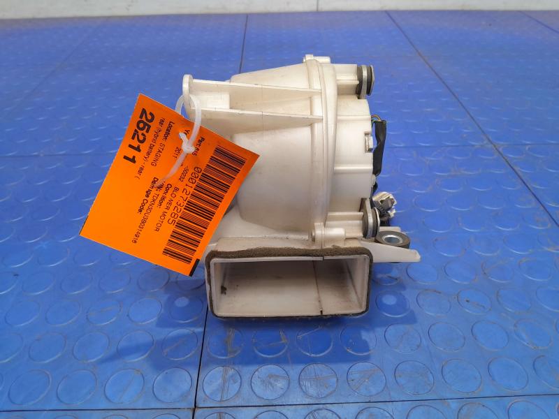 2010-2015 Toyota Prius Rear Hybrid Battery Cooling Fan Motor Assembly OEM G923047070