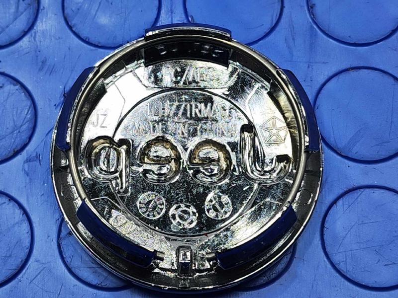 2018 Jeep Compass Center Cap