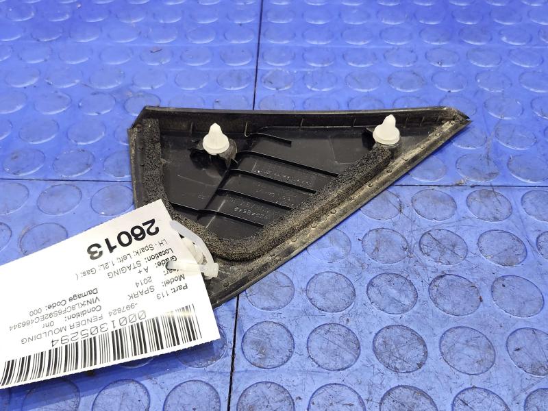 2014 Chevrolet Spark Fender Moulding