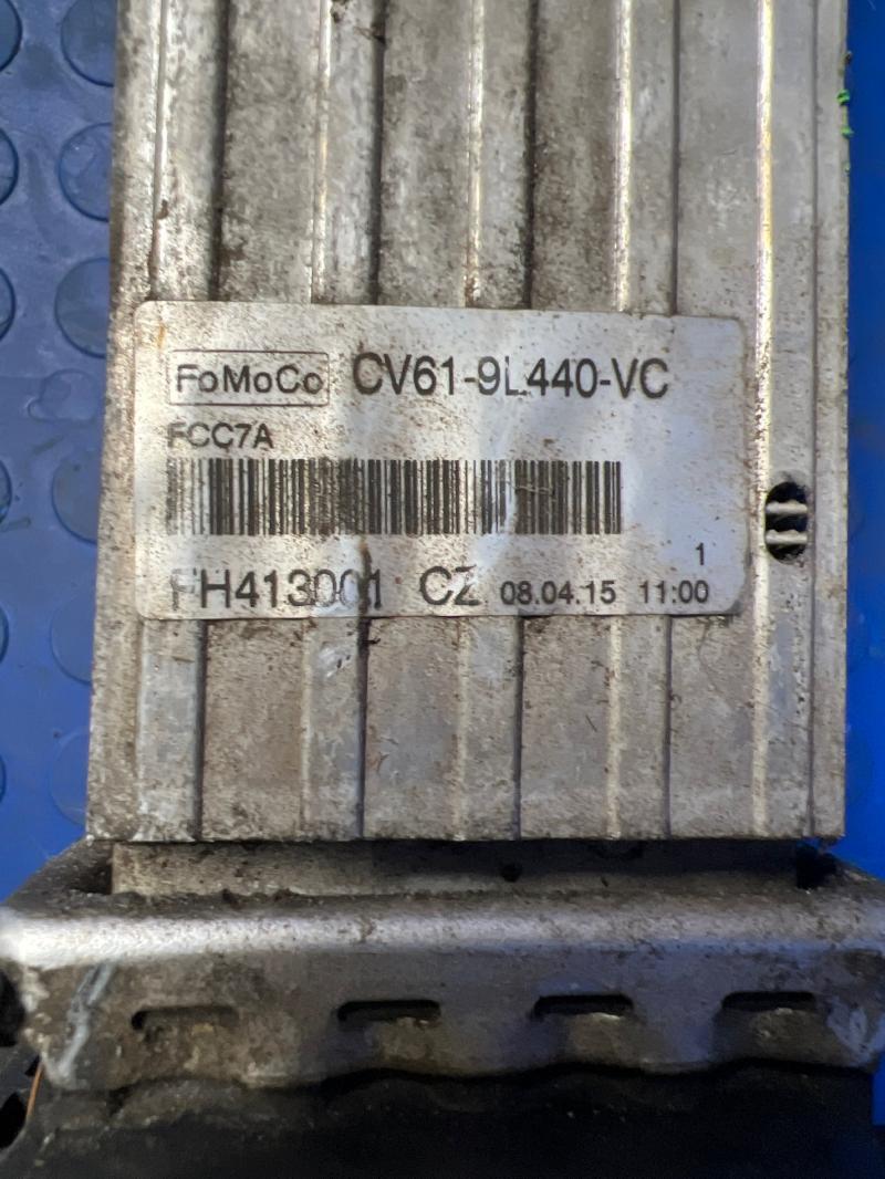 2015 Ford Focus Intercooler