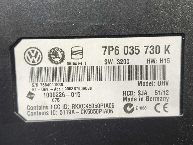 2013 Volkswagen Jetta Chassis Brain Box