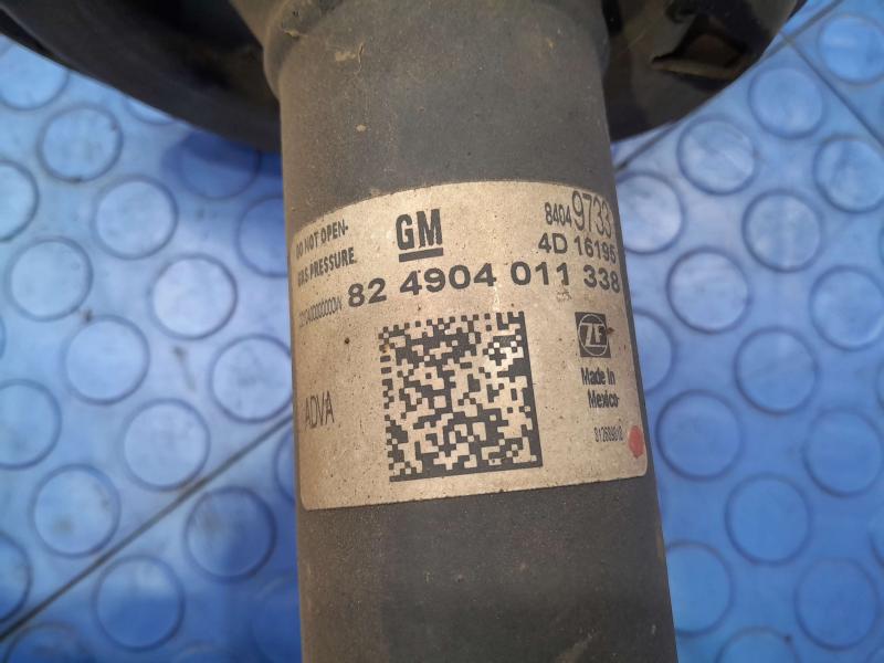 2017 GMC Acadia Strut Assembly