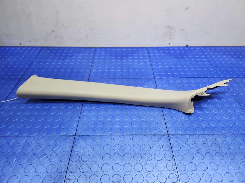 2015 Toyota Prius Misc Ebay Parts
