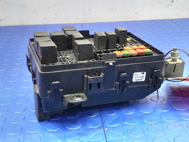 2022 Dodge Charger Engine Fuse Box