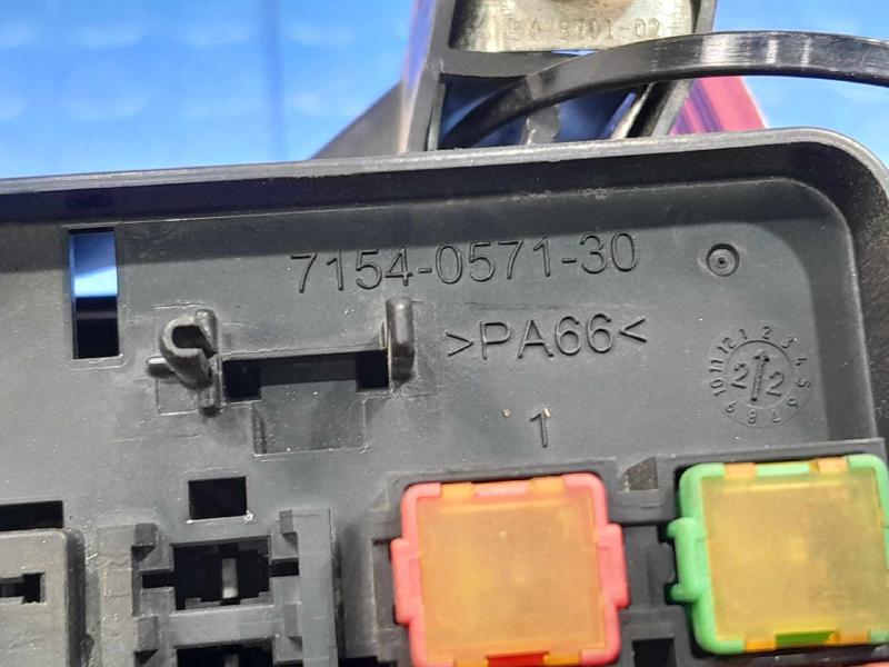 2022 Dodge Charger Engine Fuse Box