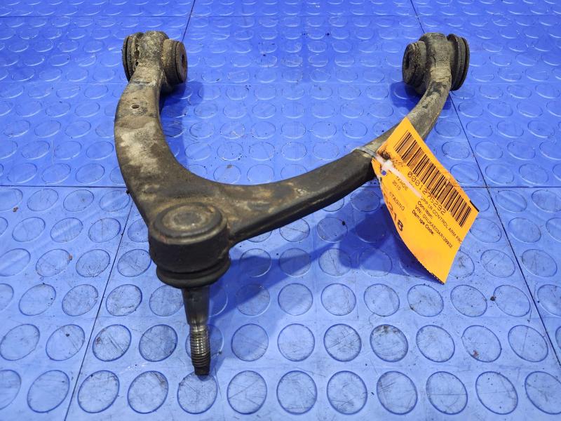 2010 Chevrolet Tahoe Upper Control Arm Front
