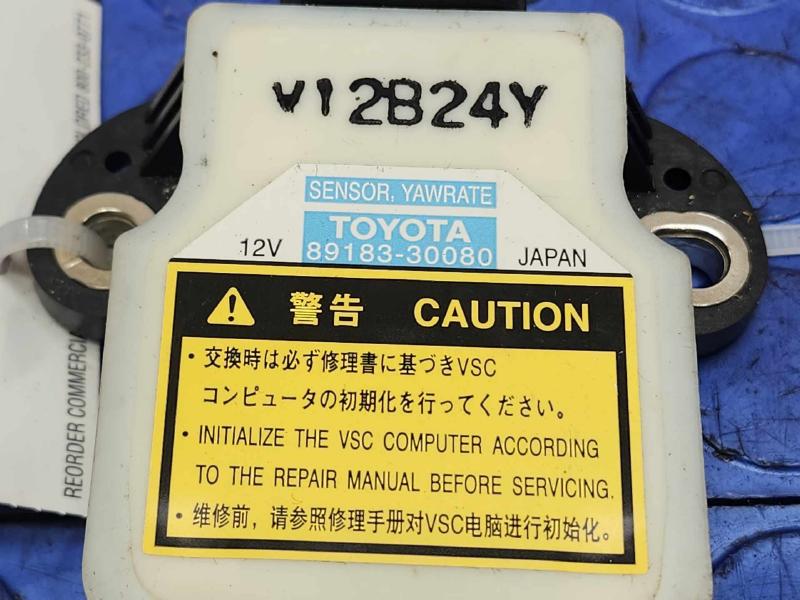 2013 Lexus GS 350 Chassis Brain Box
