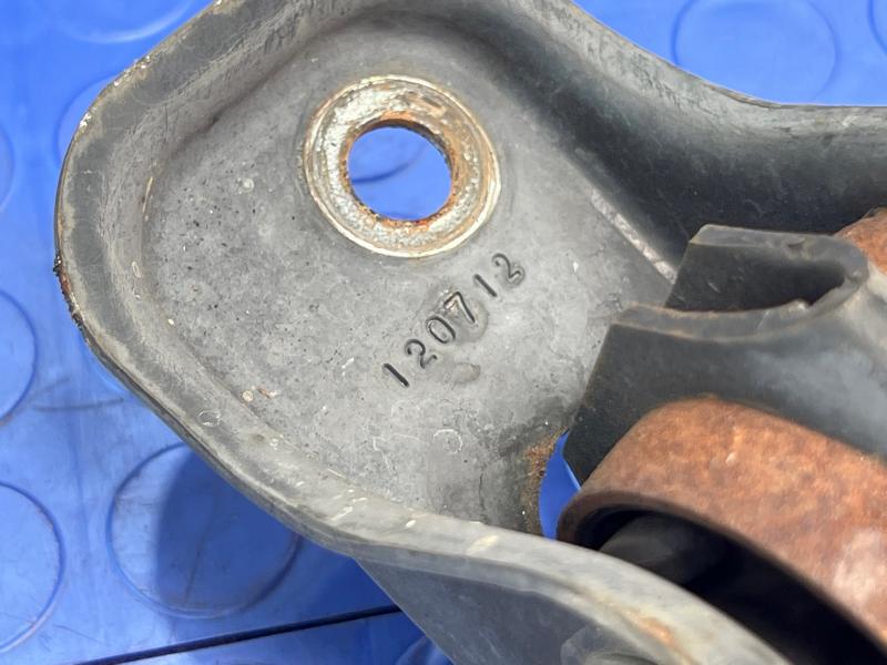 2012 Land Rover Evoque Lower Control Arm Rr