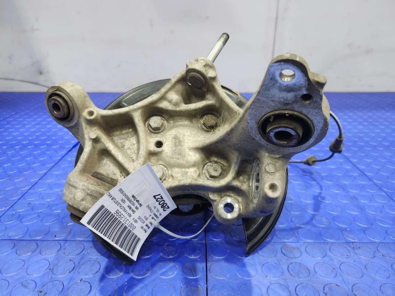 2014 Honda Accord Rear Knuckle/Stub Axle