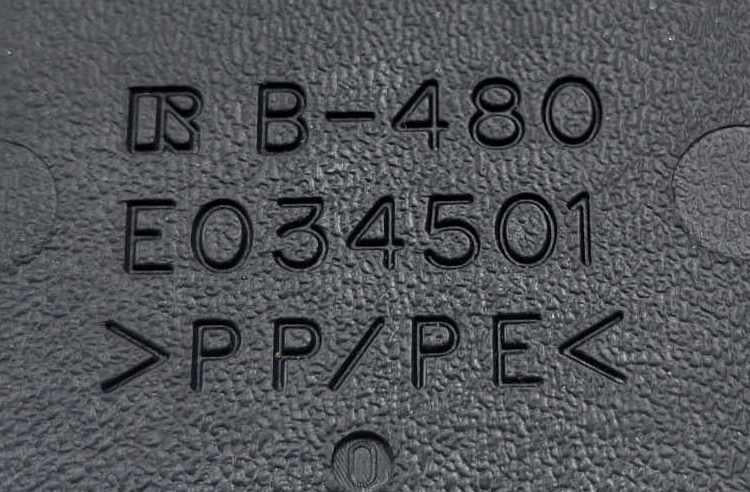 2014 Subaru Forester Front Seat Belt