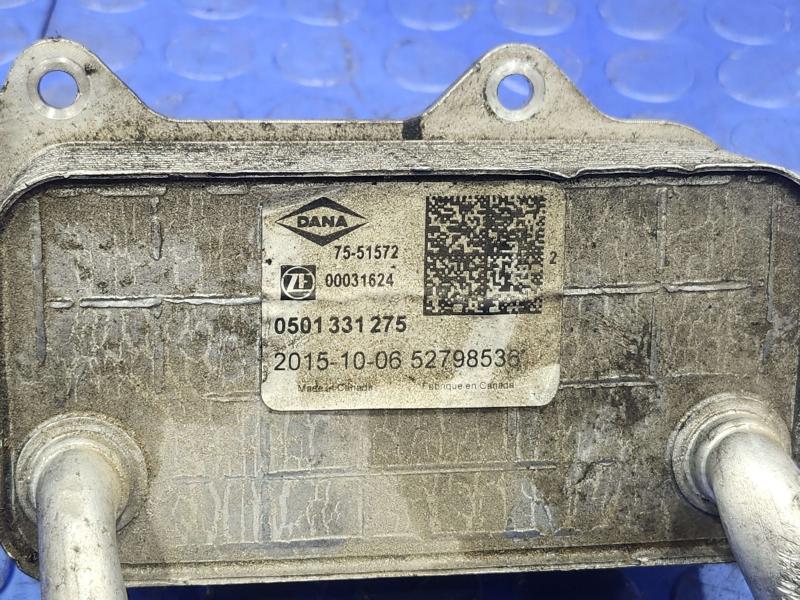 2015 Acura TLX Transmission Oil Cooler