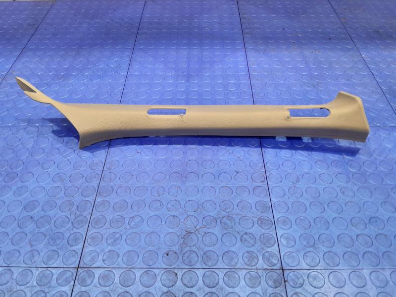 2008 Ford F-250 Super Duty Misc Ebay Parts