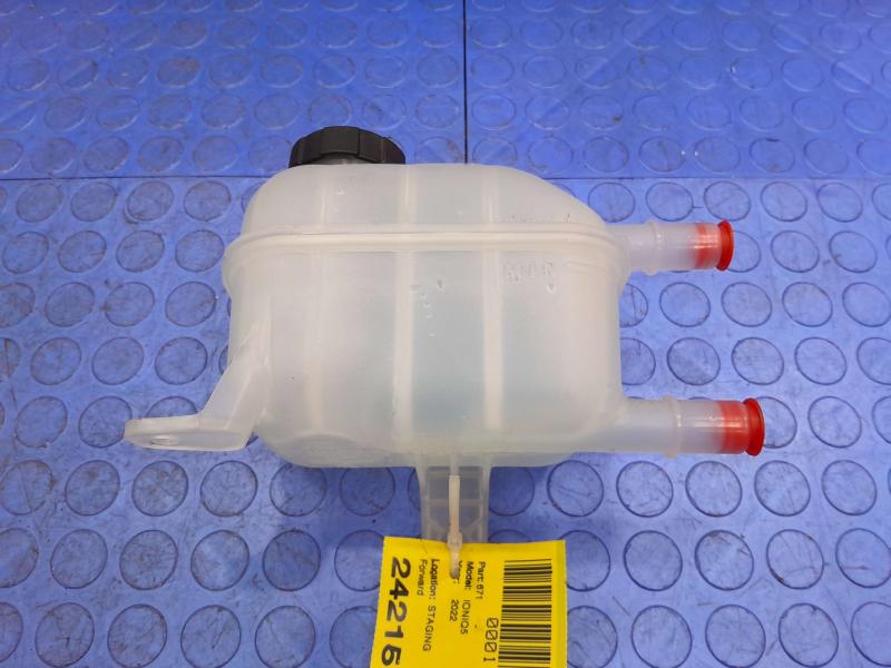2022-2024 Hyundai Ioniq Drive Motor Inverter Coolant Reservoir Tank OEM 25430-GI000