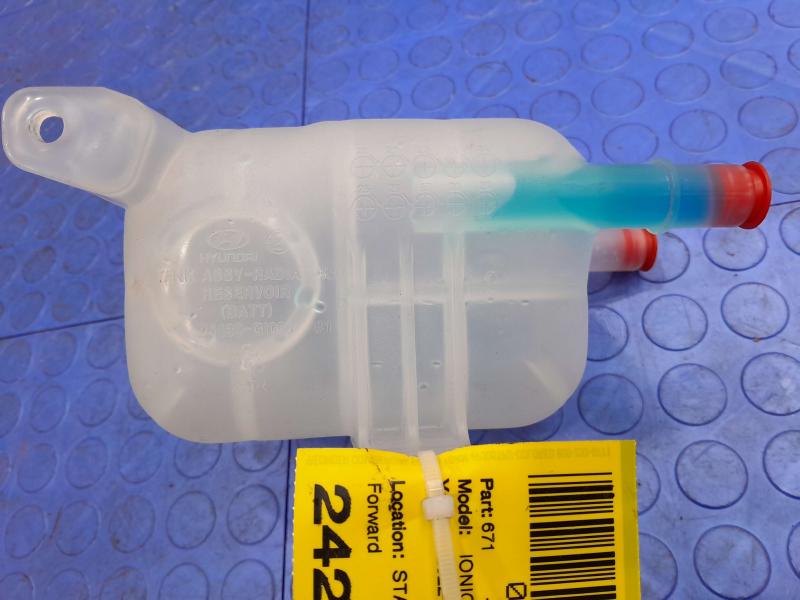 2022-2024 Hyundai Ioniq Drive Motor Inverter Coolant Reservoir Tank OEM 25430-GI000