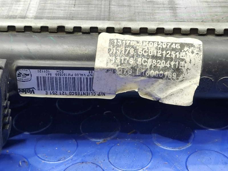 2012 Volkswagen Jetta Radiator
