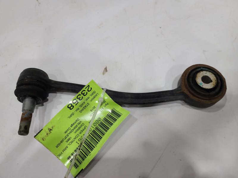 2015 Genesis Genesis Upper Control Arm Front