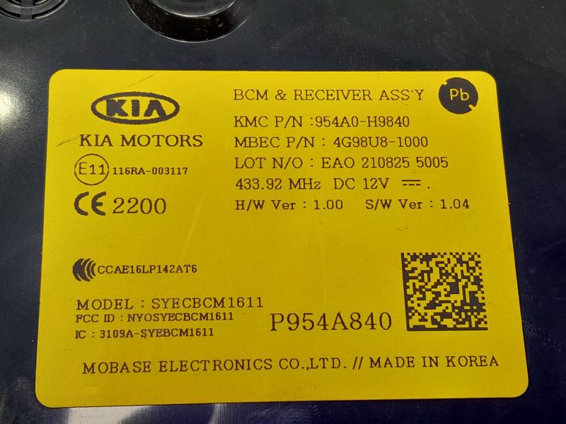 2021 Kia Rio Chassis Brain Box