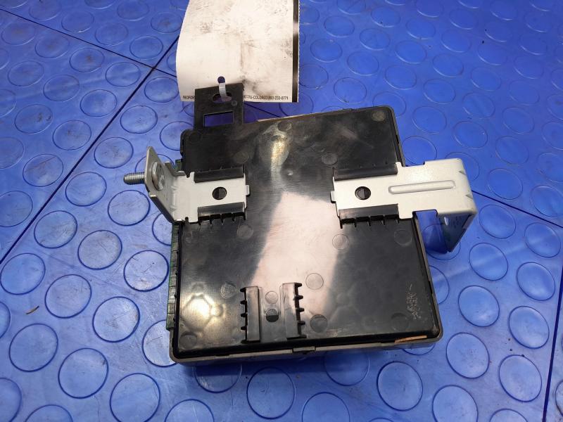 2021 Kia Rio Chassis Brain Box