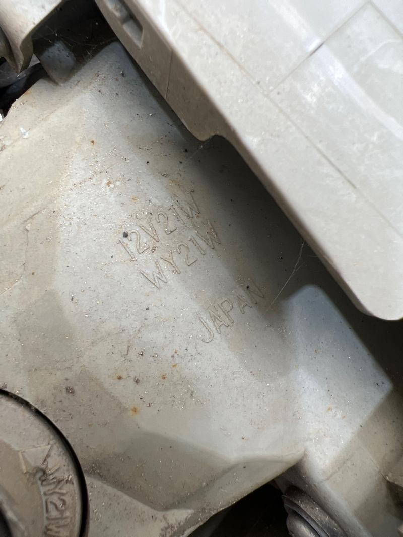 2012 Toyota Prius Fog/Mark/Park/Turn Light/Lamp