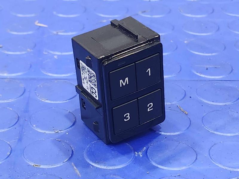2019 Jaguar F-Pace Door Switch Front