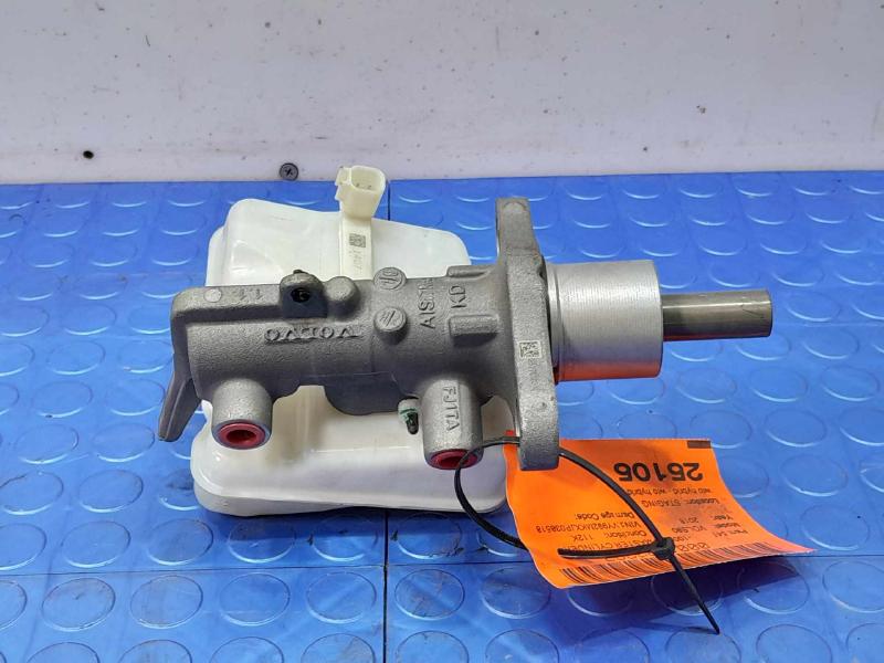2017-2018 Volvo S90 V90 Brake Master Cylinder Assembly Genuine OEM 360125256