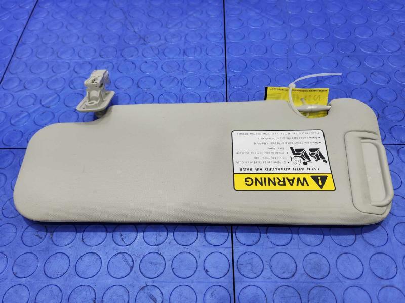 2015 Mazda Mazda6 Sun Visor