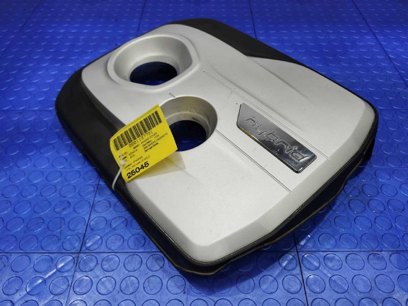 2016 Hyundai Sonata Engine Cover