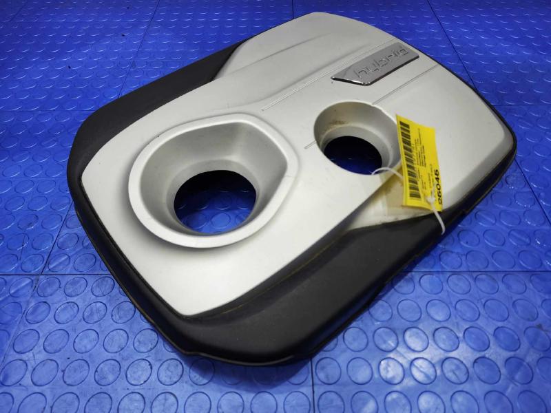 2016 Hyundai Sonata Engine Cover