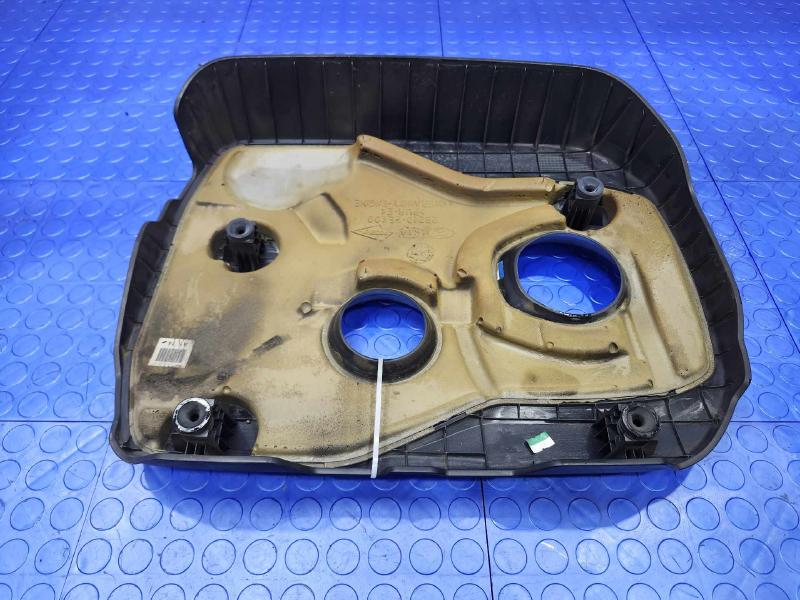 2016 Hyundai Sonata Engine Cover