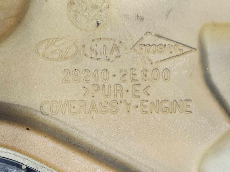 2016 Hyundai Sonata Engine Cover