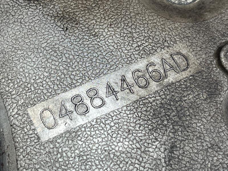 2014 Dodge Journey Timing Cover