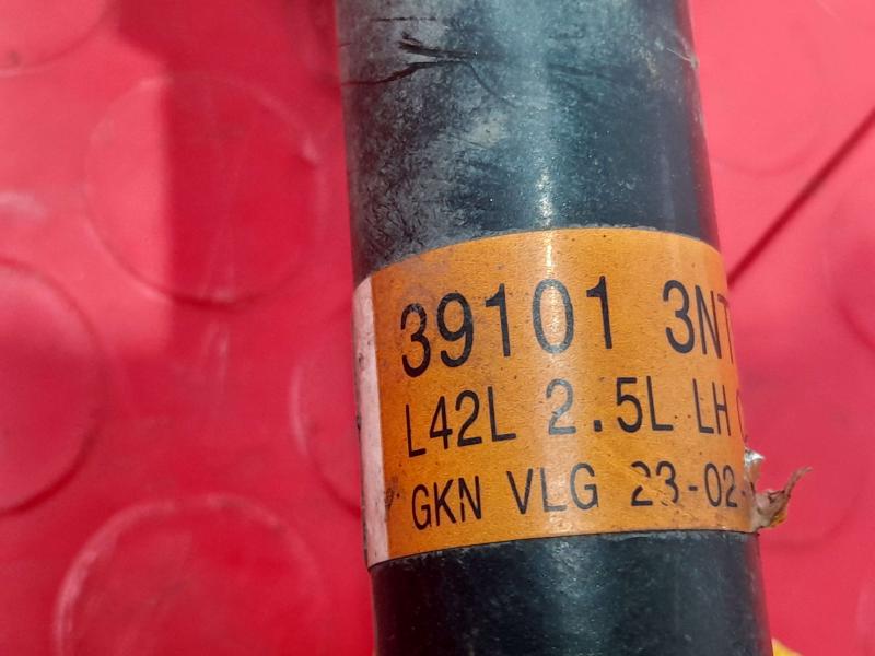 2015 Nissan Altima Axle Shaft