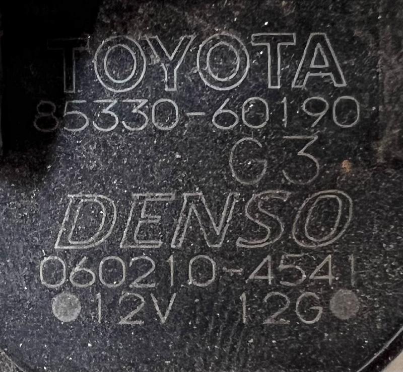2007 Toyota Camry Washer Bottle