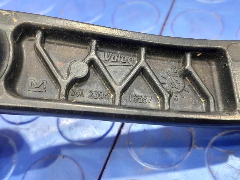 2014 Audi A7 Wiper Arm