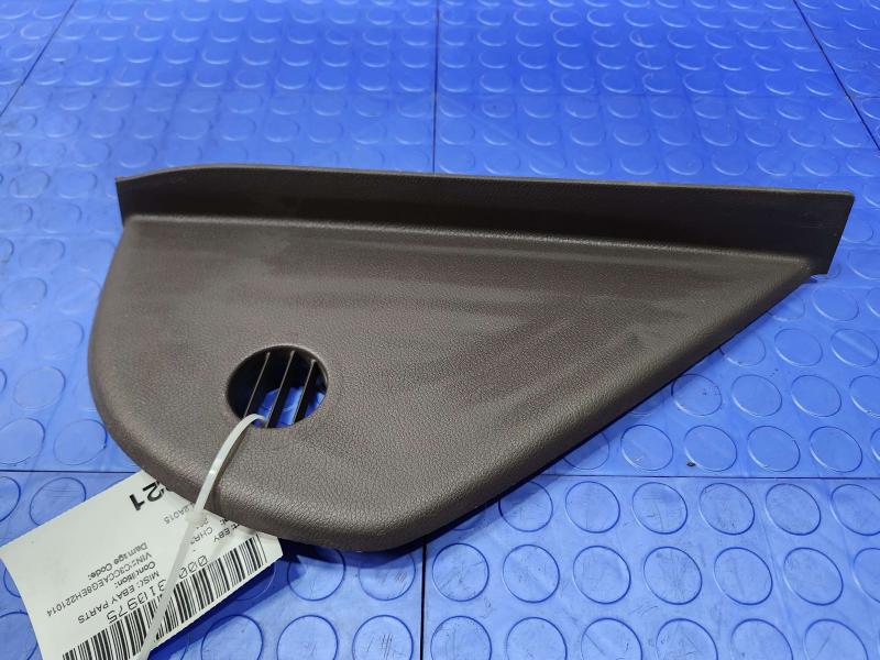 2014 Chrysler 300 Misc Ebay Parts
