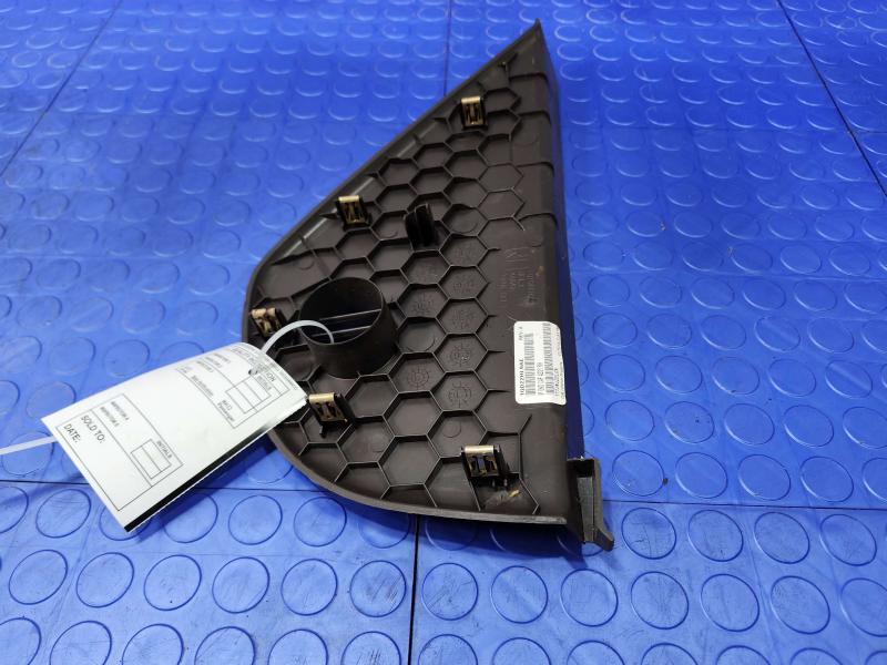 2014 Chrysler 300 Misc Ebay Parts