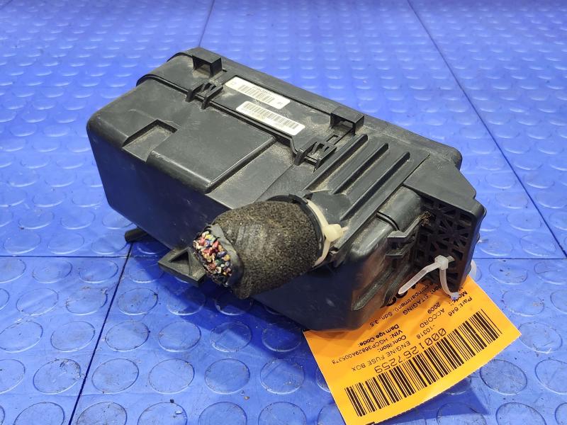 2009 Honda Accord Engine Fuse Box