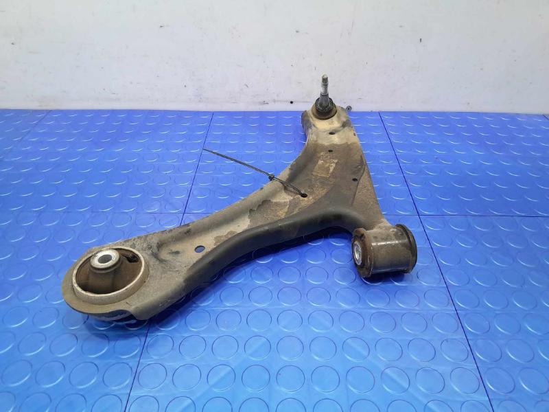 2023 Chevrolet Trailblazer Lower Control Arm Front