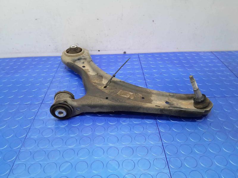 2023 Chevrolet Trailblazer Lower Control Arm Front