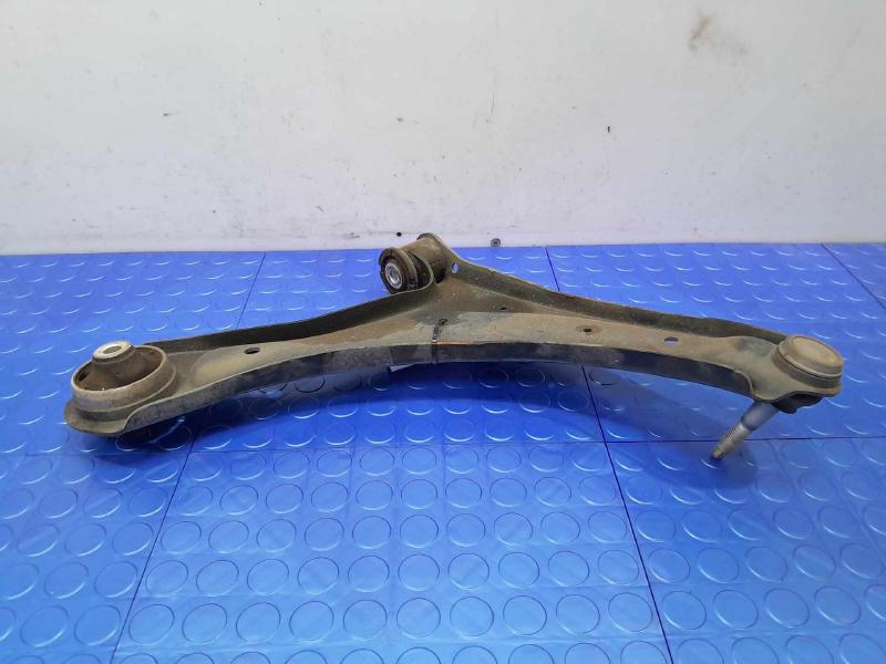 2023 Chevrolet Trailblazer Lower Control Arm Front