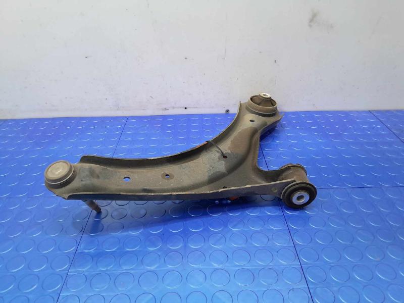 2023 Chevrolet Trailblazer Lower Control Arm Front