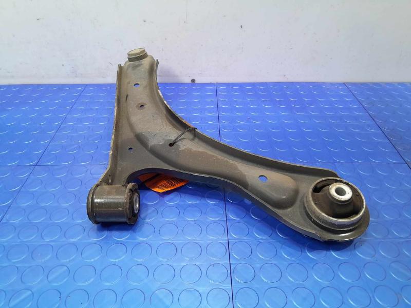 2023 Chevrolet Trailblazer Lower Control Arm Front
