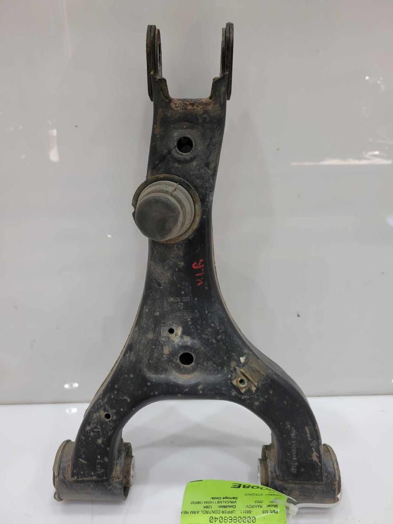 2003 Land Rover Range Rov Upper Control Arm Rear